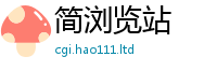 2025新资料免费大全尚2025新奥天天开好彩新奥好彩免费